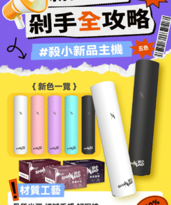 微信图片 20240629170557