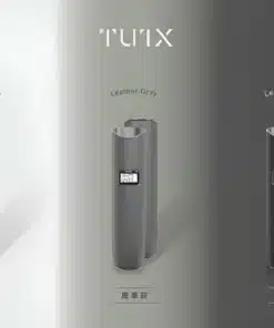 TUTX主機 皮革材質霧化桿 液晶螢幕 通用悅刻 Relx Sp2s煙彈一代