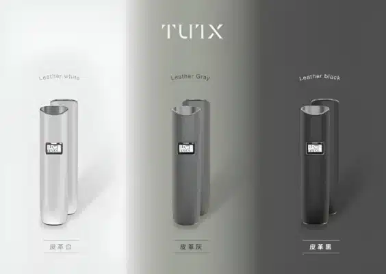 tutx皮革主機