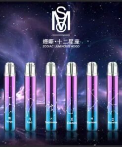 MSO爅嘶十二星座可發光主機 黑灰色/漸變色 台灣現貨