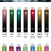 新品上市 Mso 7800 Puffs 拋棄式電子煙 爅嘶7800口一次性電子煙 買10送1