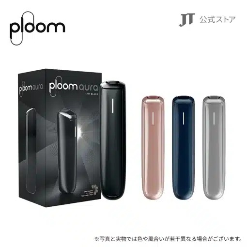 新品上市 PLOOM AURA 七星加熱煙主機 適用于ploom煙彈 台灣現貨秒發 - 图片 2