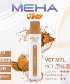 meha8000口煙草口味