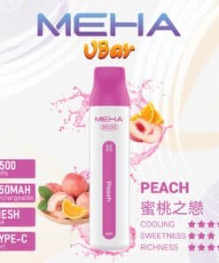 meha8500