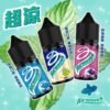 air 800x800 1 510x510 1