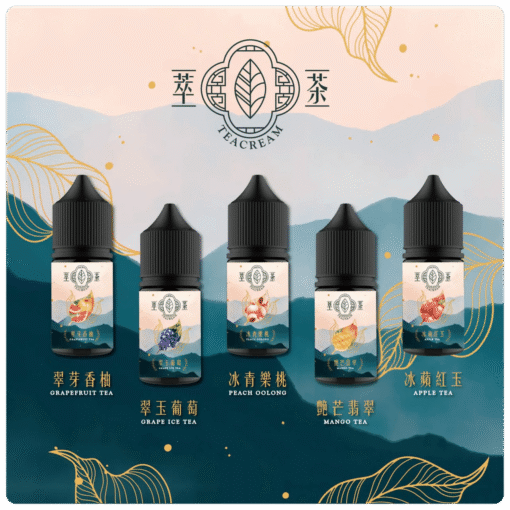 Teacream